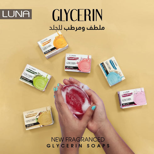 لونا صابون منظف و مرطب بالجلسرين و زبدة الشيا 100 جم - Luna